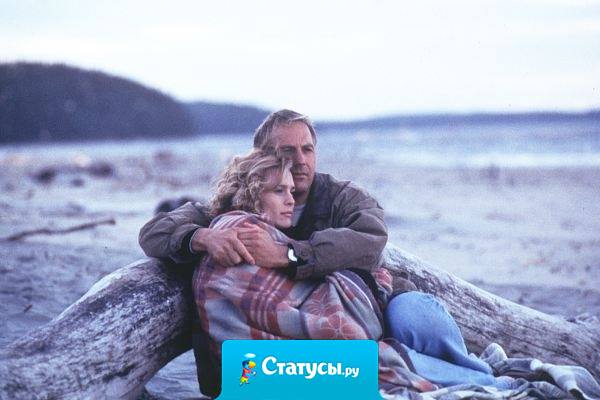 Женщина может быть разной и непонятной, но в мужчине она ищет постоянства и любви, она должна быть каждую минуту уверена в нем, уверена в том, что она ему нужна!!! Всегда!!! Каждую минуту!!!