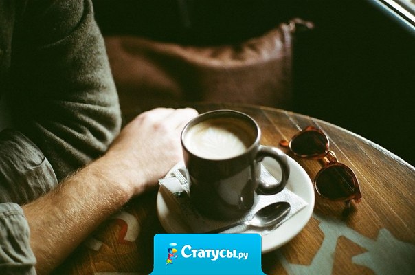 Не стоит задавать себе чересчур много вопросов. Это синдром сороконожки. У сороконожки спросили, в каком порядке она передвигает ноги, и она не смогла больше ходить.