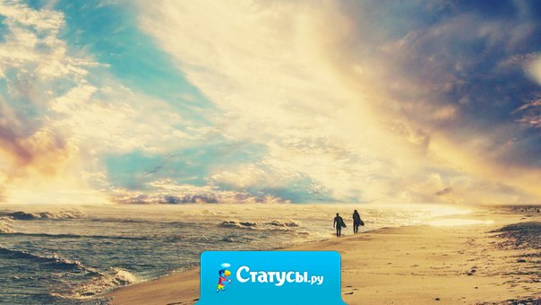 Богаче всего тот человек, чьи радости требуют меньше всего денег. 