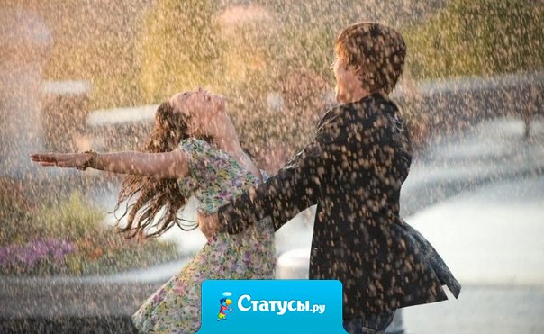 Увидев счастливую семью — не завидуйте… Они прошли все то же дерьмо, что и вы… только не сломались…