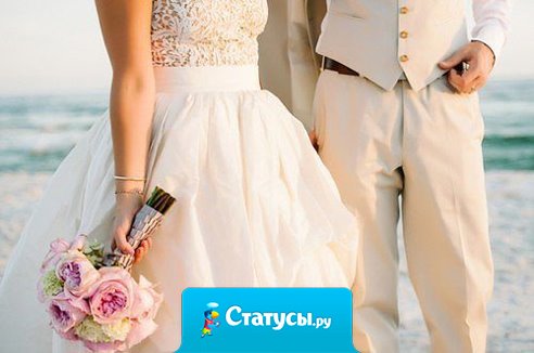 Твоё счастье всегда будет лишь твоим. Просто дай ему время тебя найти.