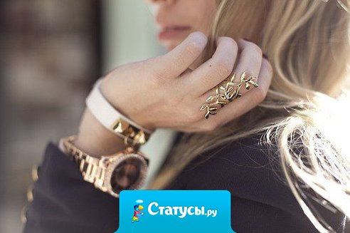 Так вышло, что я такой человек или я забываю сразу, или не забываю никогда.