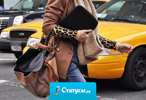 Я не знаю, чем я всегда занята, но мне всегда некогда.