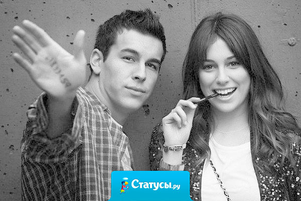 Свобода, конечно классная штука, но иногда всё-таки хочется обменять её на счастье.