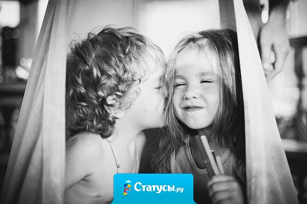 Главное - жить, как в детстве... Не пряча чувств и эмоций..!