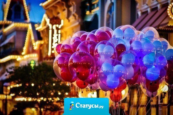 Спроси у человека, что такое счастье, и ты узнаешь, чего ему больше всего не хватает.