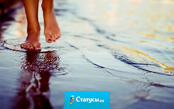 Никогда не суди человека по его прошлому! Самое главное, какой он в настоящем. И какие планы у него на будущее...