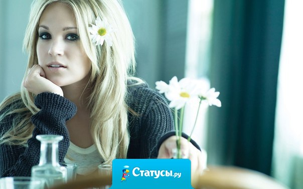 Красивая женщина для глаз — рай, для души — ад, а для кармана — чистилище.