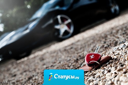 Мечты не работают, пока не работаешь ты!