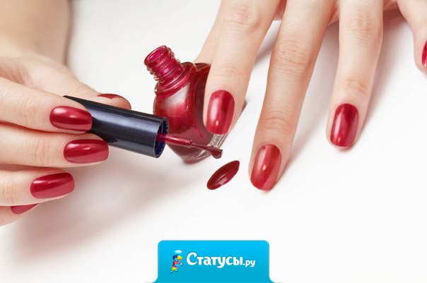 Утренний закон женщин: лучше быть голодной, чем не накрашенной!