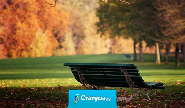 Если у тебя проблема, попробуй ее решить. Не можешь ее решить, тогда не делай из этого проблемы.