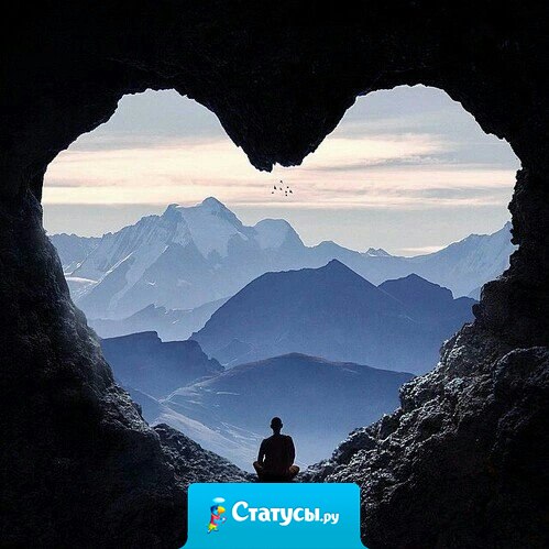 Когда в человека кидаешь грязь, помни — до него она может не долететь, а на твоих руках останется.