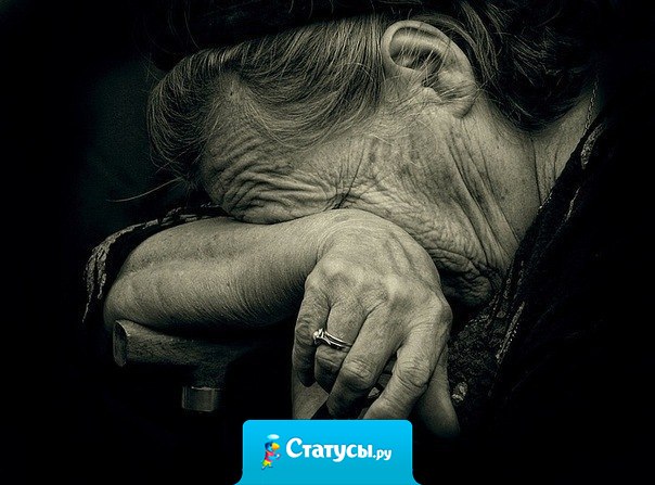 Никогда не злись на маму, не говори слова, что могут расстроить ее или разбить ее любящее сердце. У тебя Она только одна, сделай ее счастливой, как она хотела этого для тебя!