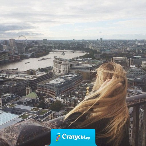 Бывают моменты, когда ничего не хочется: ни есть, ни пить, ни спать, ни любить, ни отдыхать, ни работать, ни улыбаться, ни разговаривать, ни плакать... Просто спокойствия хочется!!!