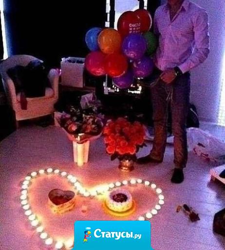 Красота мужчины не во внешности, а в его поступках.