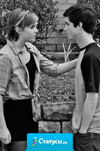 Не нужно ревновать меня и сомневаться во мне, если я с тобой, значит мне больше никто не нужен.