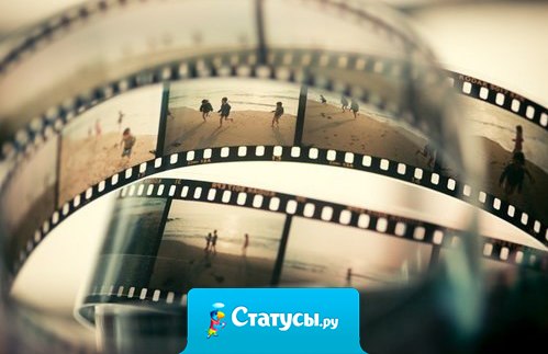 Всему свое время и не стоит его торопить.