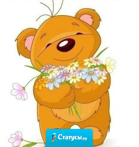 Не знаешь как жить - живи счастливо.