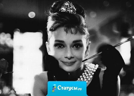 Больше всего на свете мы хотим, чтобы нас обняли... И сказали... Что всё... Что всё будет хорошо.