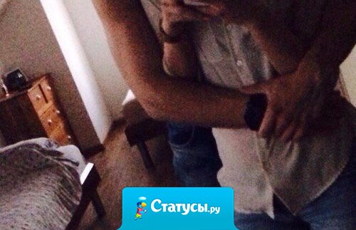 Чтобы не терять – нужно просто ценить. Запомните это.