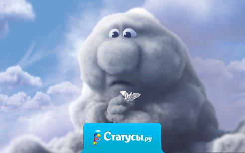 Чтобы стать счастливым, надо избавиться от всего лишнего. От лишних вещей, лишней суеты, а самое главное, — от лишних мыслей.