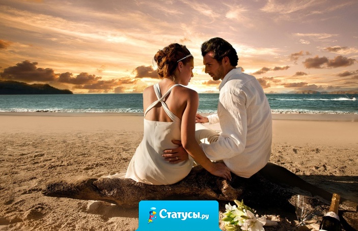 Когда выбираешь себе жену, ты должен быть ей не только мужем, но и отцом, матерью и братом, потому что она уходит из семьи, ради того, чтобы быть с тобой и следовать по твоему пути.