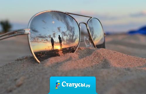 Жизнь слишком коротка, чтобы просыпаться утром с сожалениями. Так что любите тех, кто относится к вам хорошо, прощайте тех, кто не прав, и верьте, что всё происходит неслучайно.