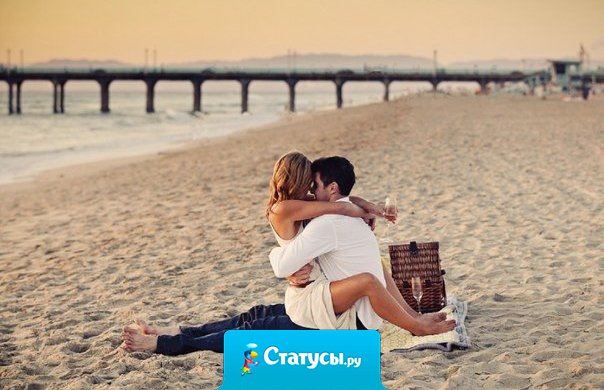 Мне не нужны слова, которые не греют. Мне не нужна любовь, которая слаба.... Мне нужен человек, который всё ж сумеет... Мне доказать, что я действительно нужна!