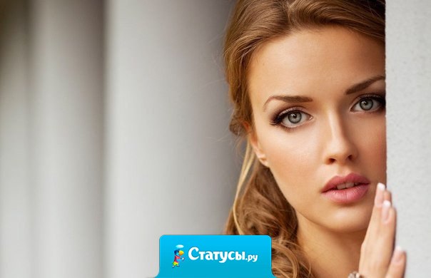 Людям опасно доверять. Сегодня они клянутся в верности и честности, а завтра вам в спину летит нож. Да, и не удивляйтесь, что этот самый нож всадит родной человек. Он знает, где вам больно. Он знает, куда бить!