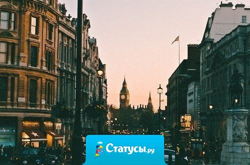 Прежде чем осуждать меня, возьми мою обувь и пройди мой путь, попробуй мои слезы, почувствуй мою боль, наткнись на каждый камень, о который я споткнулась… И только после этого говори, что ты знаешь, как правильно жить.