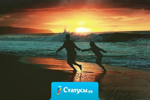 Человек находит время для всего, что он действительно хочет.