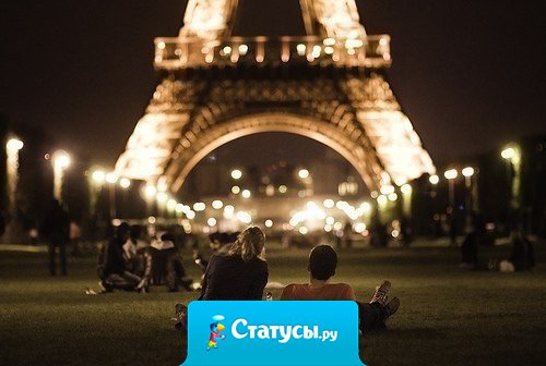 Нет ничего лучше воспоминаний. Да и ничего хуже тоже нет. 