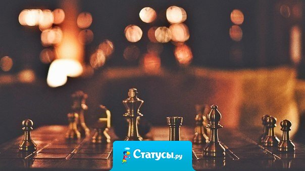 Есть решения, которые отрезают путь назад. Их непременно надо принимать. 