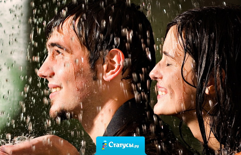 Дай Бог каждому, повстречать на своём жизненном пути, того человека, задумавшись о котором, вы с уверенностью можете сказать - у меня, есть всё.