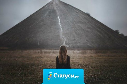 Никому не отвечай, когда ты зол; ничего не обещай, когда ты счастлив; никогда не решай, когда ты грустен.