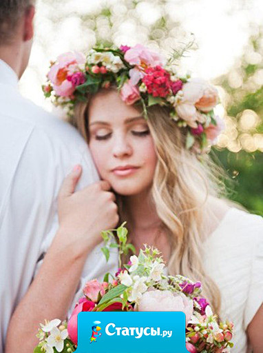 Не обижайте душу женскую - не надо! Когда-нибудь она разучится прощать. Вы заскучаете за тем влюблённым взглядом. Но жизнь начнёт обиды возвращать.