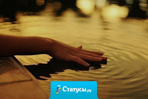 Нельзя ждать от человека того, что ему несвойственно.  Вы же не выжимаете лимон, чтобы получить томатный сок.