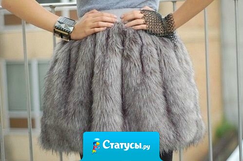 Когда чего-нибудь сильно захочешь, вся Вселенная будет способствовать тому, чтобы желание твоё сбылось.