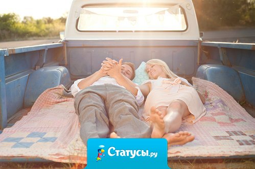 Человек, который был для тебя всем, никогда не сможет стать для тебя просто прохожим. Где-то глубоко внутри, ты всё равно будешь считать его частью своей жизни.