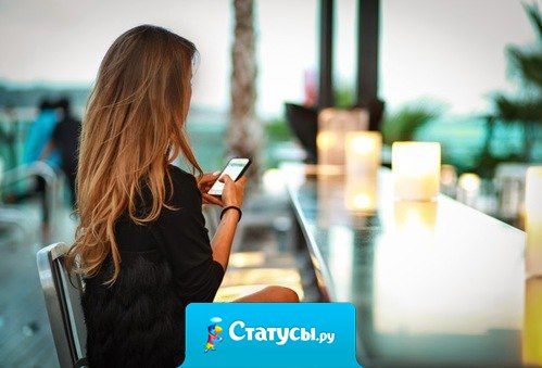 Не знаю как у нормальных людей, а у меня - пришла с работы домой, моргнула и снова на работу.