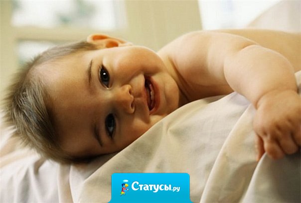 Золото не то, что блестит, а то, что бегает, смеется и переворачивает всё вверх дном.