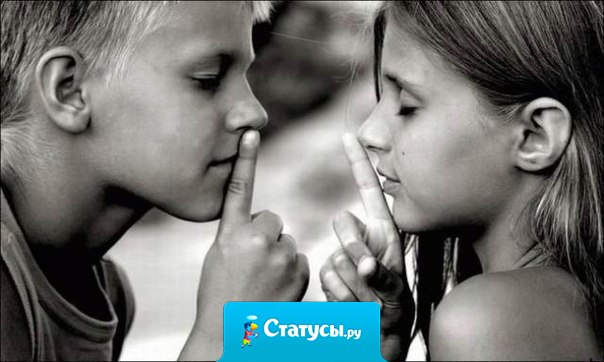 Быть мужчиной — значит всей жизнью нести ответ перед Богом за тех, кто рядом с тобой.  Быть женщиной — значит сделать своё сердце бездонным для тех, кто ждёт твоей заботы и внимания.