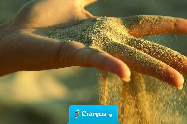 Очень легко рассуждать о том, как сделать правильно, когда это не твоя жизнь…