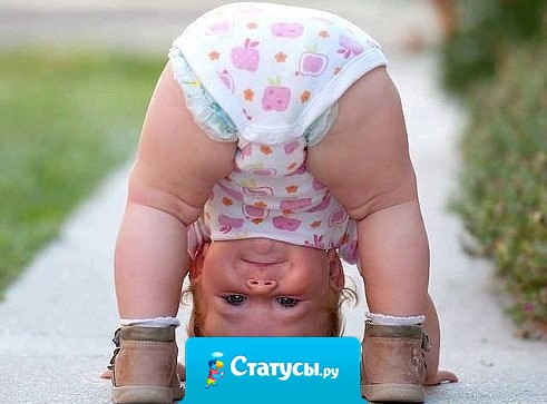 Кому–то Боженька даёт при рождении рученьки золотые.... Кому–то головушку светлую.... А кому–то попоньку с приключениями...