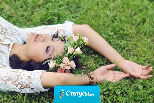 Влюбиться можно в красоту, но полюбить — лишь только душу!