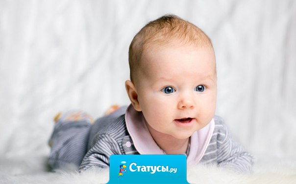 Иногда хочется стать ребенком, потому что только сейчас понимаю, что разбитые коленки заживают быстрее, чем разбитое сердце...