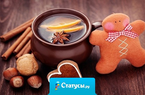 Хочу тариф на безлимитное счастьеееееееее...