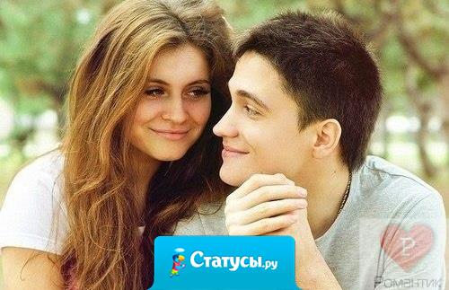 Можно накрасить ресницы, губы, наложить румяна... Но блеск в глазах может 