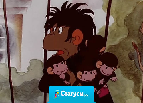 Став мамой, я поняла... что этот советский мультик совсем не смешной!