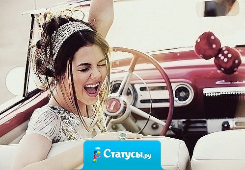 Сдержать можно все... Слезы... Злость... Боль... Любовь...  Но, блин, смех сдержать невозможно!